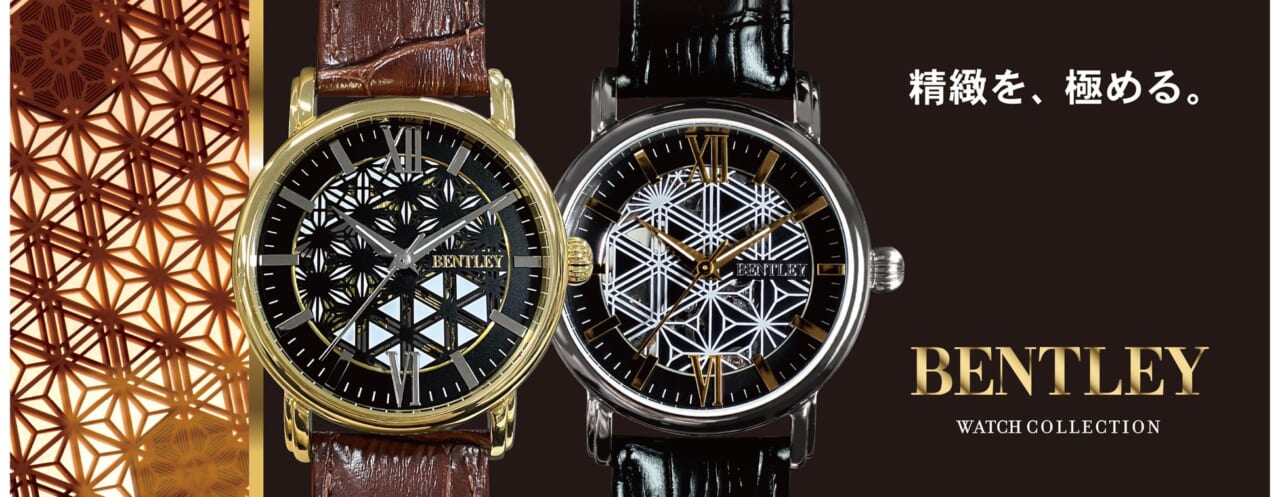 ブレスレット【高見え！】高級デザイン腕時計　ブラック　ゴールド　極上品